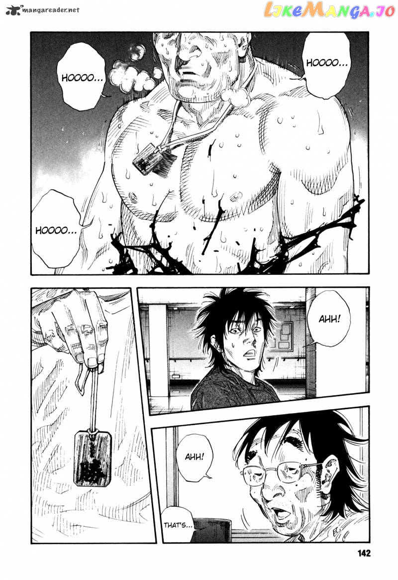 Real, Chapter 53 image 10